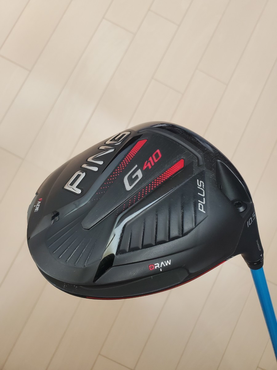 新品 【人気】PING 410 レンチ付き 中古 6S シャフトATTAS6☆ 10.5 1W