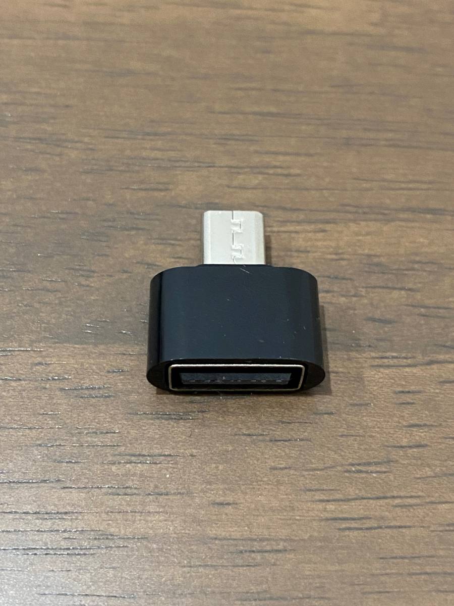 【新品-未使用】変換アダプター 3個 Type-A→microUSB USBタイプAからマイクロUSBへ変換 ブラック USBポート コネクター ケーブル端子 充電の画像4