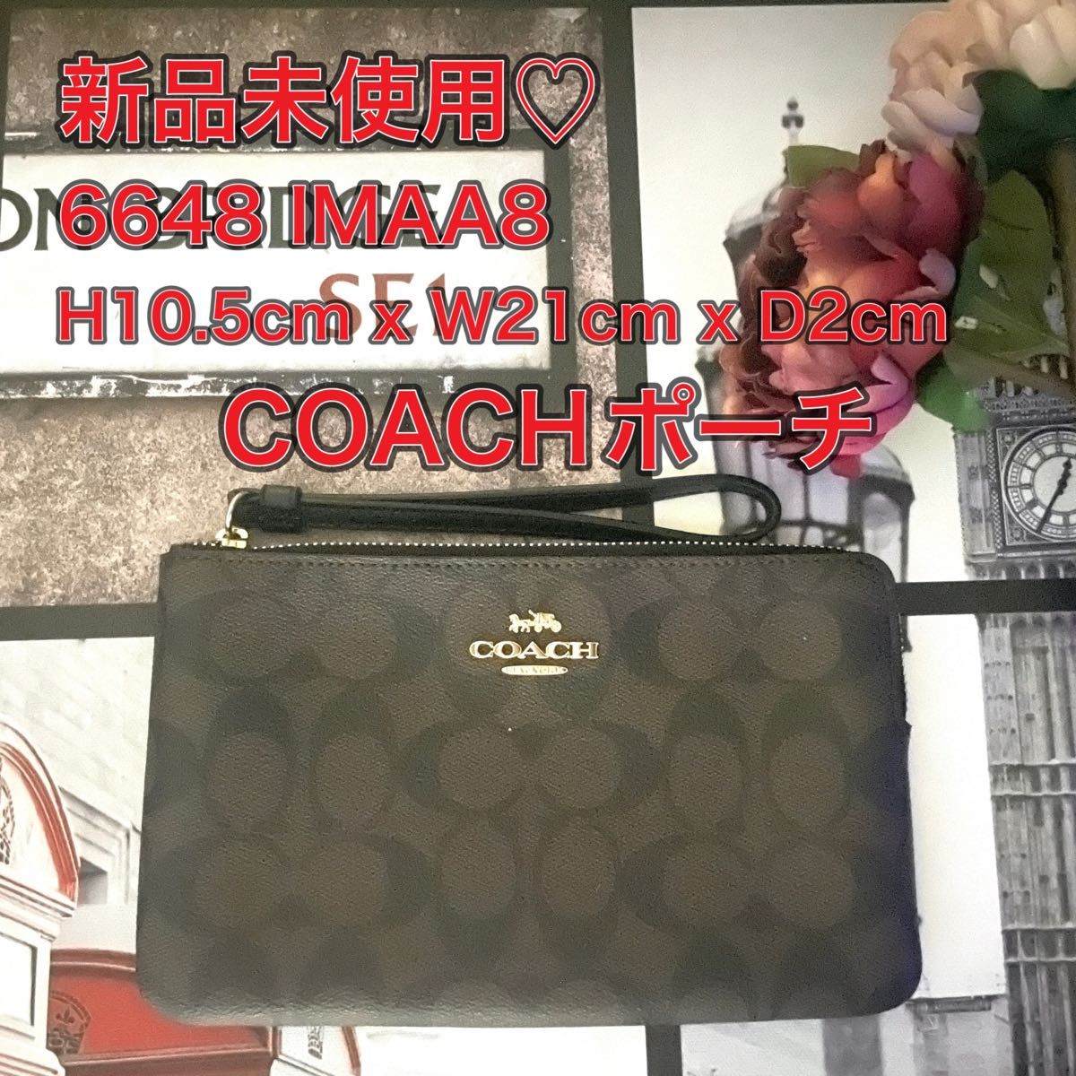 純正品】COACH コーチ ポーチ ブラウン シグネチャー 6648 Yahoo