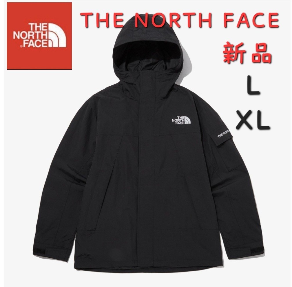THE NORTH FACE　ノースフェイス　マウンテンパーカー　新品　XL　黒