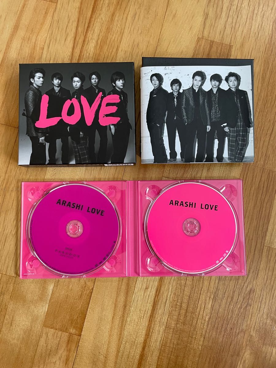 嵐ARASHI LOVE 初回限定盤 CD+DVD
