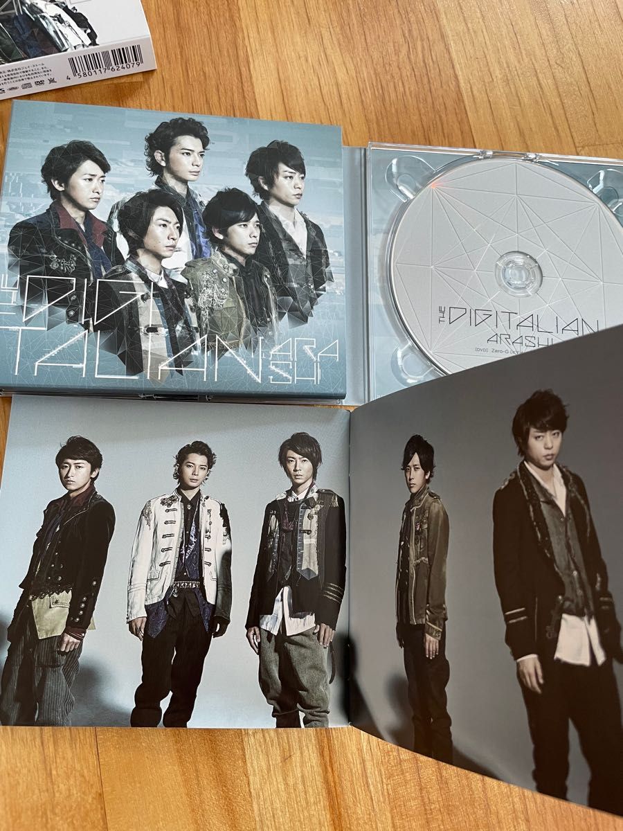 嵐 ARASHI THE DIGITALIAN  初回限定盤 CD+DVD