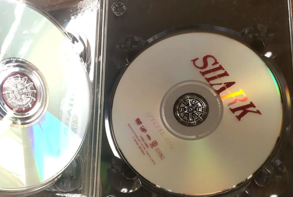 SHARK』（シャーク）平野紫耀主演ドラマ 貴重 DVD-BOX 豪華版