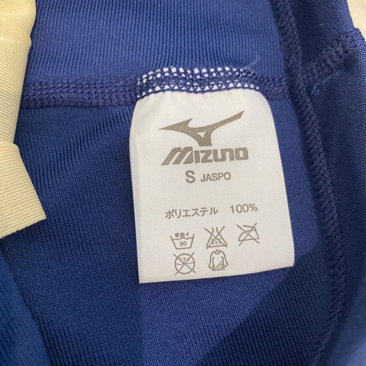 セントラルスポーツ スイミングスクール指定品 ミズノ 女子競泳 セントラルスポーツ スイミングスクール指定品 ミズノ 女子競泳