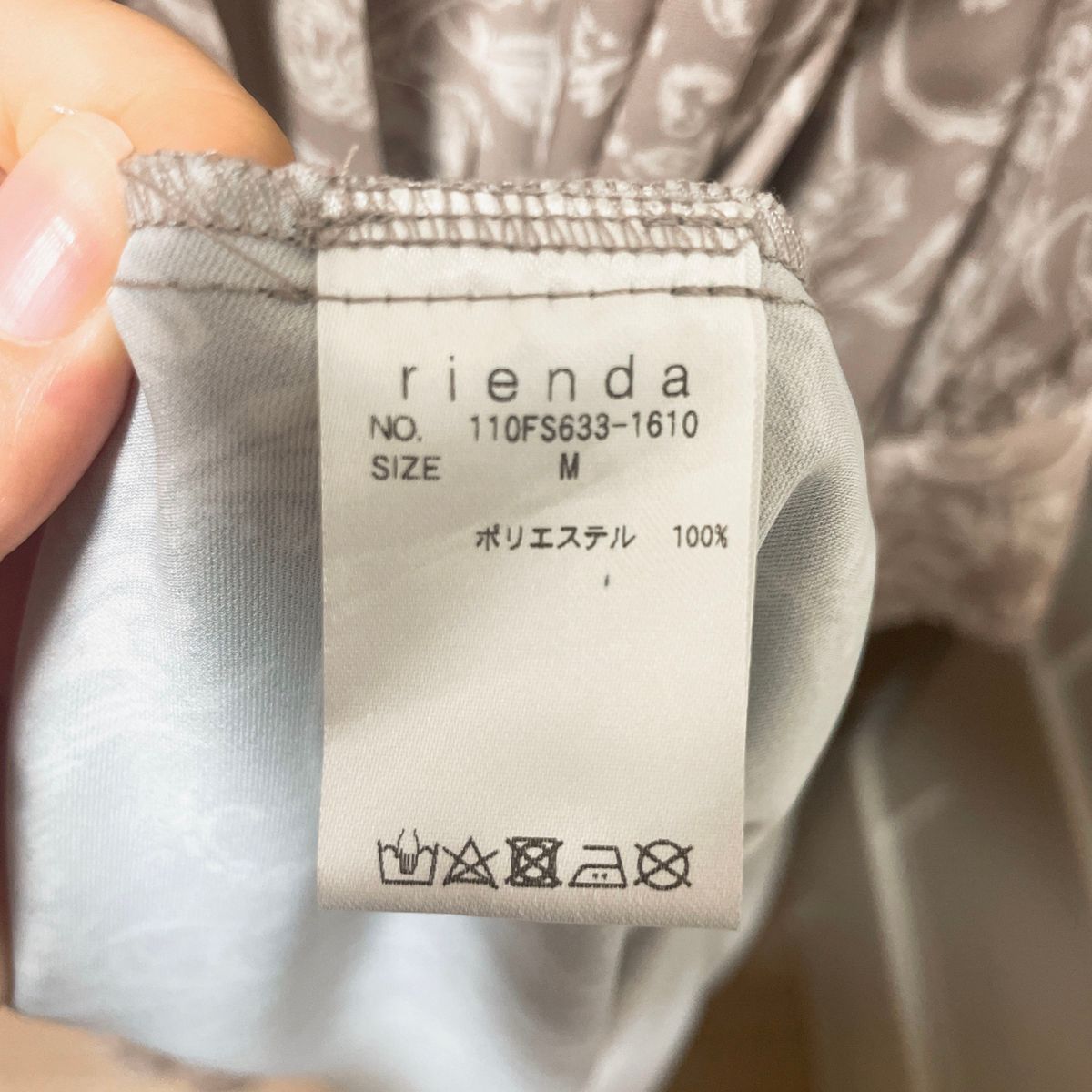 rienda フリルカラードットフレアワンピース Mサイズ