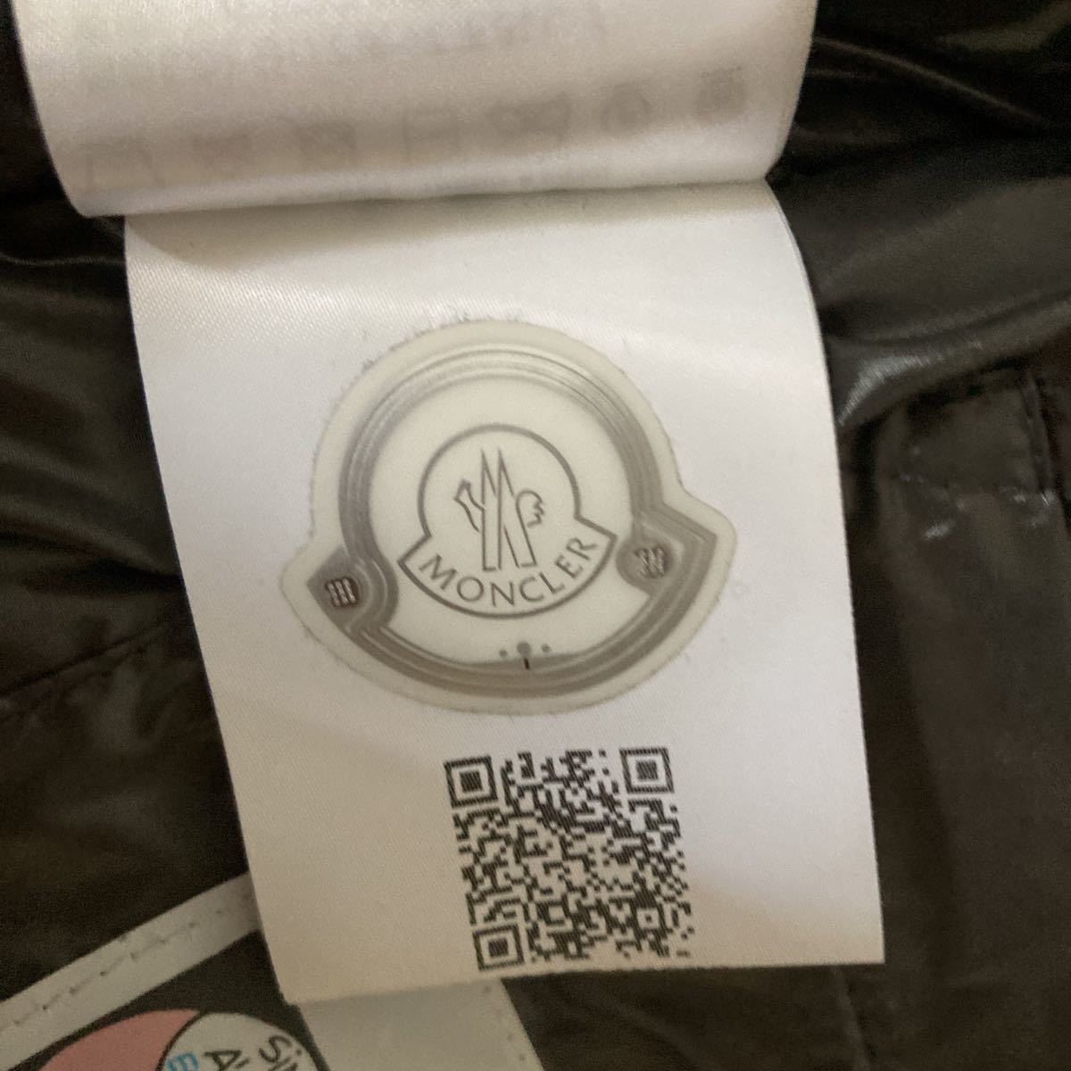 モンクレール TIB ダウンベスト ブラック 1 正規品|PayPayフリマ