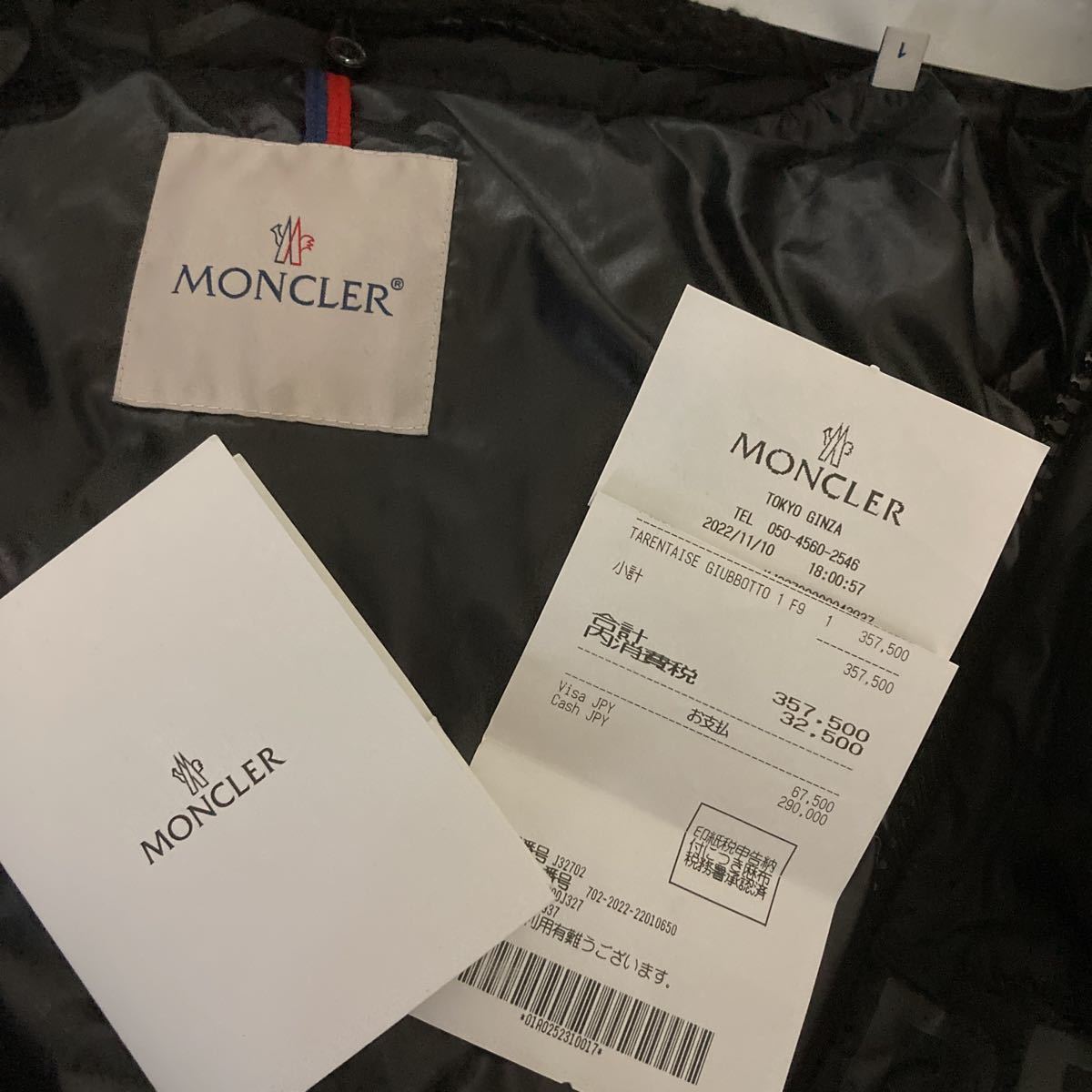 MONCLER★最新作★Tarentaise★ブラック★正規品★1_画像4