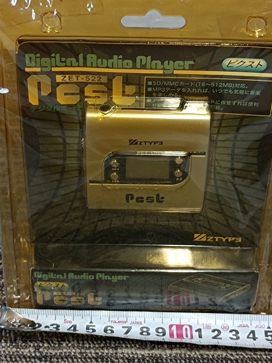[.502] [ new goods unopened ] exterior discoloration equipped /zoks/ digital audio player /pik -stroke /ZET-522/ silver 