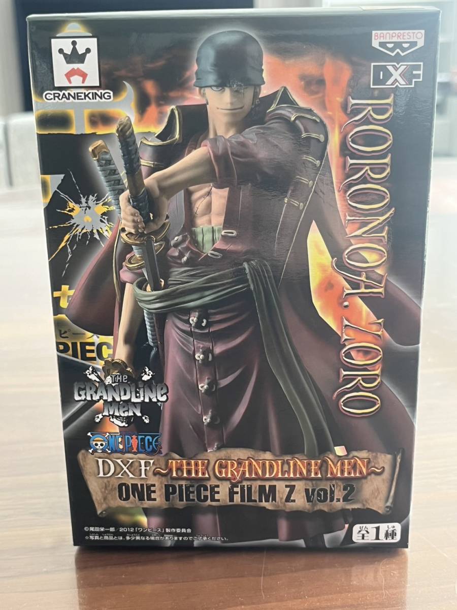 新品未開封 DXF THE GRANDLINE MEN ONE PIECE FILM Z Vol.3 ワンピース サンジ　ゾロ　２種SET_画像5