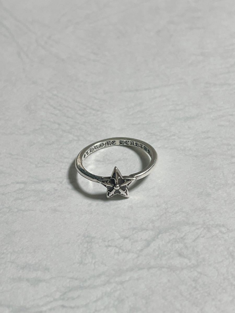 CHROME HEARTS クロムハーツ シルバーリング RING バブルガム スター 7号-