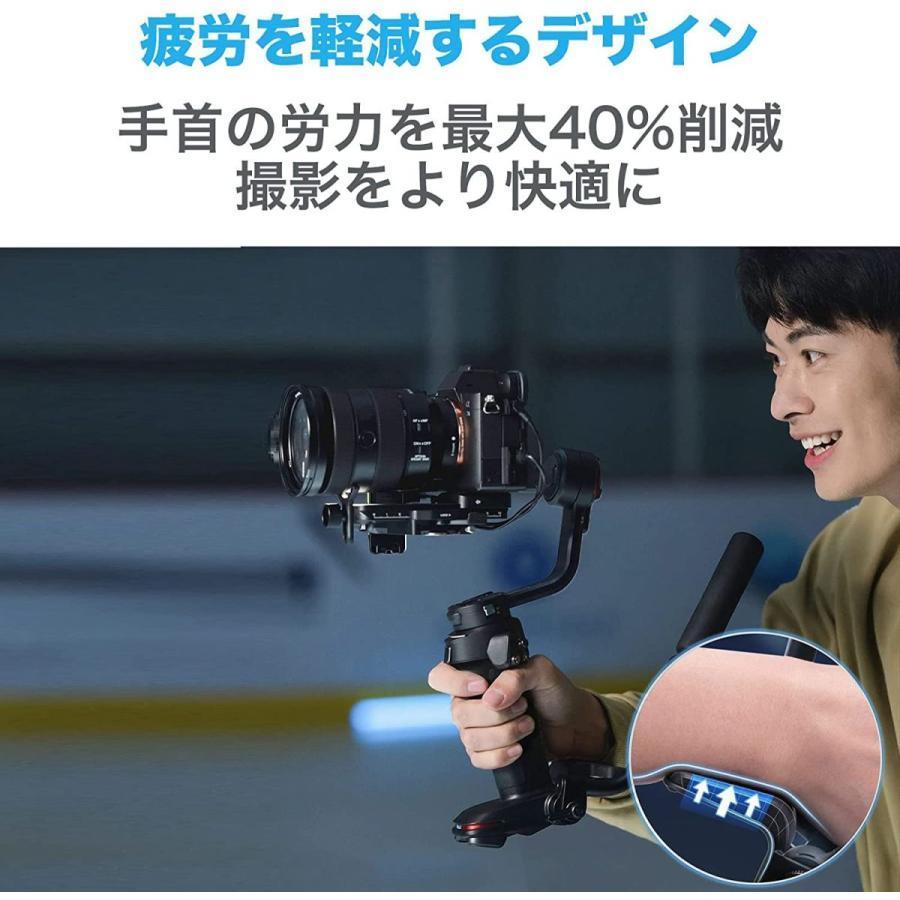 ZHIYUN Weebill 3 カメラスタビライザー ジンバルスタビライザー ミラーレス& デジタル一眼レフカメラ用 デジタル一眼レフジンバル_画像2