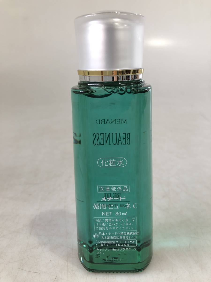 HB8323　MENARD メナード BEAUNESS 薬用 ビューネ C 化粧水 80ml 　定価3000円_画像3