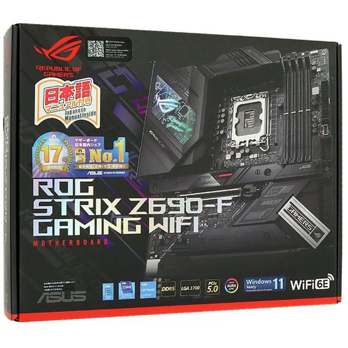 新品未開封】ASUS ROG STRIX Z690-F GAMING WIFI【納品書保証書同封