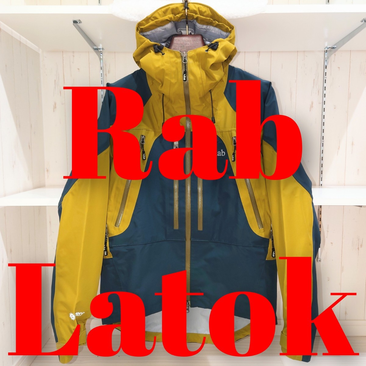 【試着保管】10万 Rab Latok Jacket event ラブ ラトックジャケット クレッタルムーセン ホグロフス ノースフェイス Teton Bros マムート _画像1