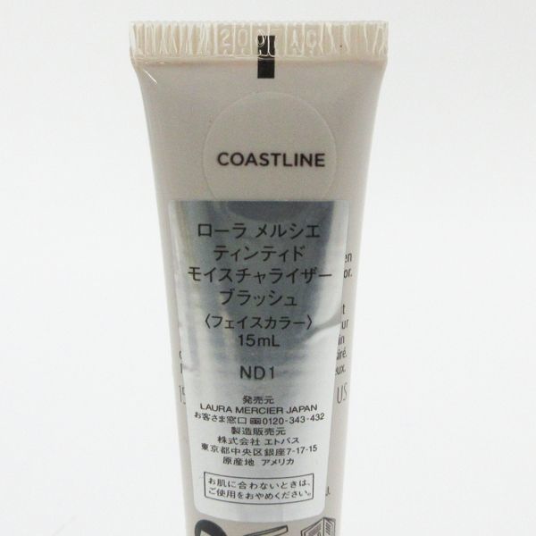 ローラ メルシエ ティンティド モイスチャライザー ブラッシュ ND1 COASTLINE 15ml V893_画像2