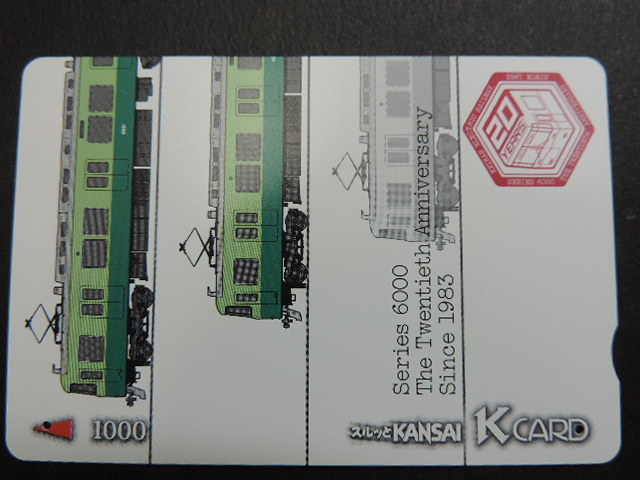 *Serise 6000* Surutto KANSAI* K(ka) do* capital . train 1000 jpy minute used .( remainder height 0)