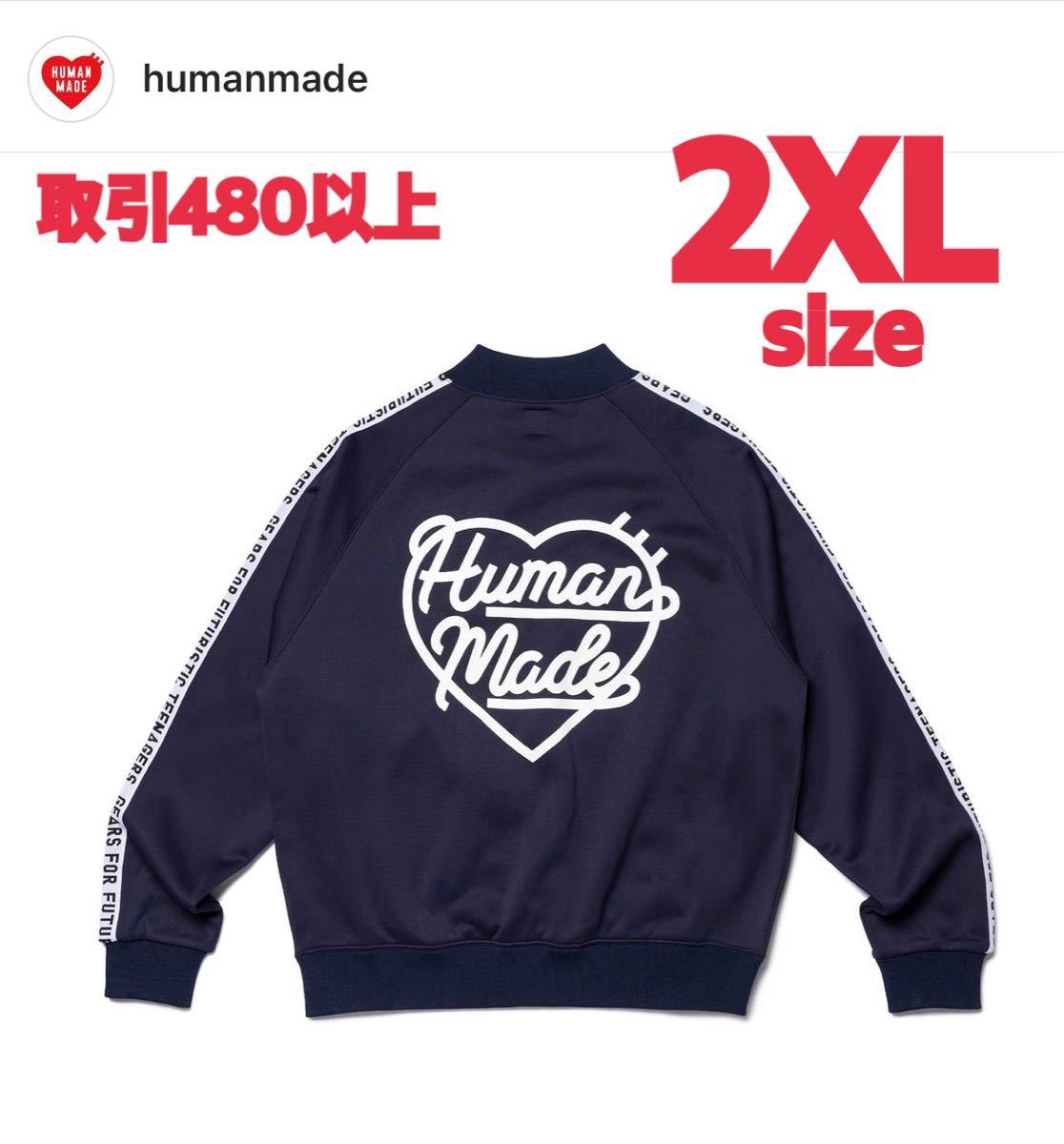 TRACK JACKET human made M サイズジャージ-