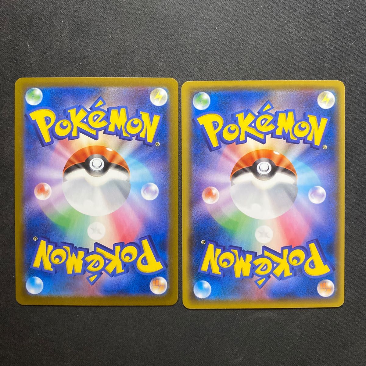 ポケモンカード 色んなデデンネ 6枚まとめ売り ミラーカードあり