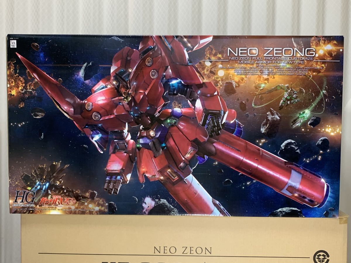 美品 未組立 専用塗料付 HGUC【ネオ・ジオング】1/144 NZ-999 NEO