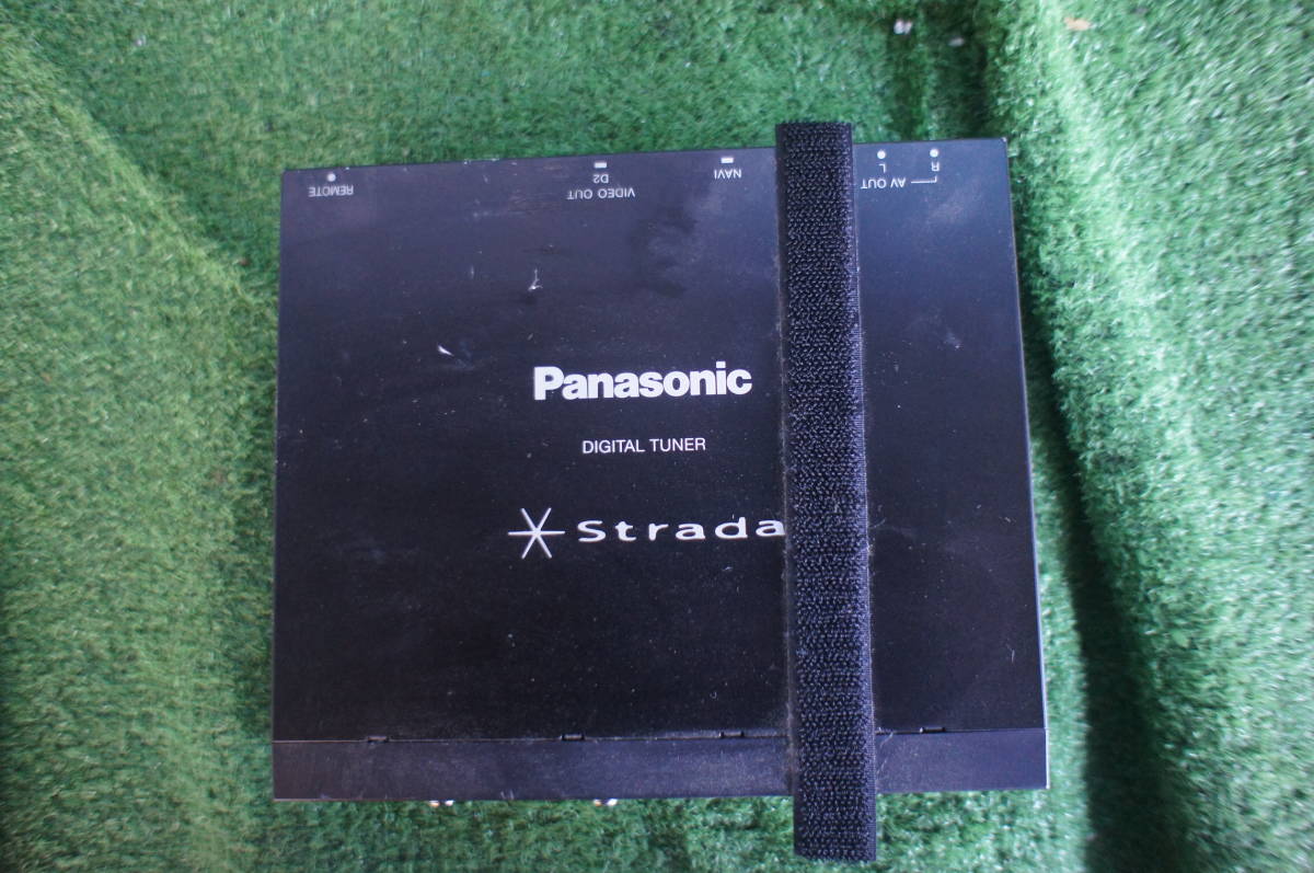 Panasonic パナソニック strada ストラーダ チューナー 地デジチューナー フルセグ対応 YEP9FZ8551A ジャンク _画像1