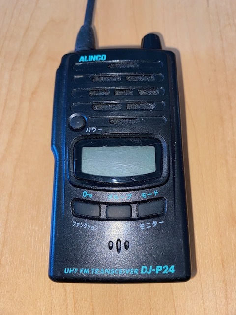 ALINCO（アルインコ）　特定小電力無線　DJ-P24L　中古品