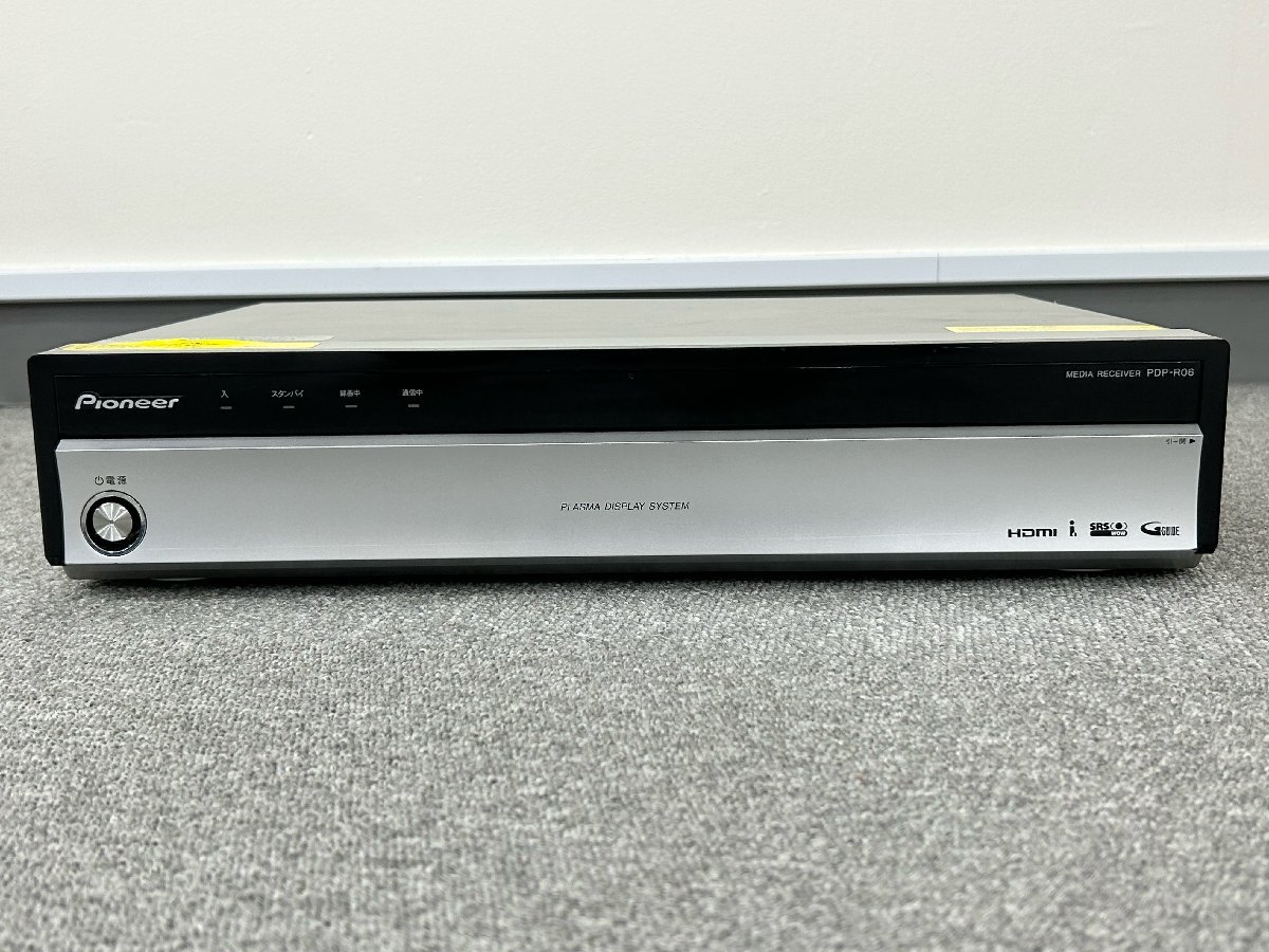 【Pioneer】プラズマテレビ★PDP-506HDL★50V型★パイオニア★B-CASカード付★東京から発送★_画像2