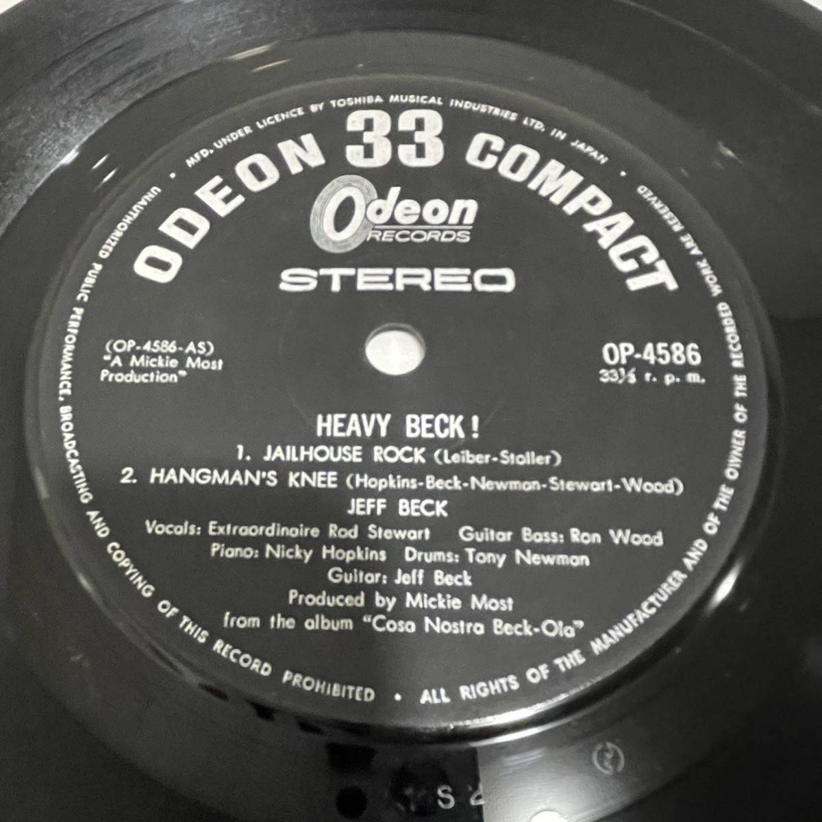 7 Jeff Beck Group Jailhouse Rock / Hangman's Knee OP4586 ODEON レコード_画像4