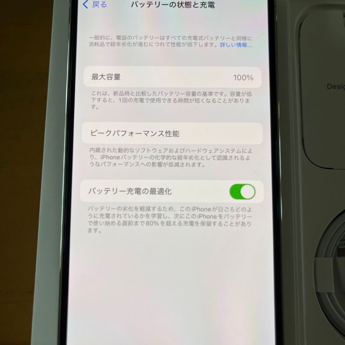 iPhone14pro シルバー 256GB simフリー 超美品|Yahoo!フリマ iPhone14pro シルバー 256GB simフリー 超美品|Yahoo!フリマ