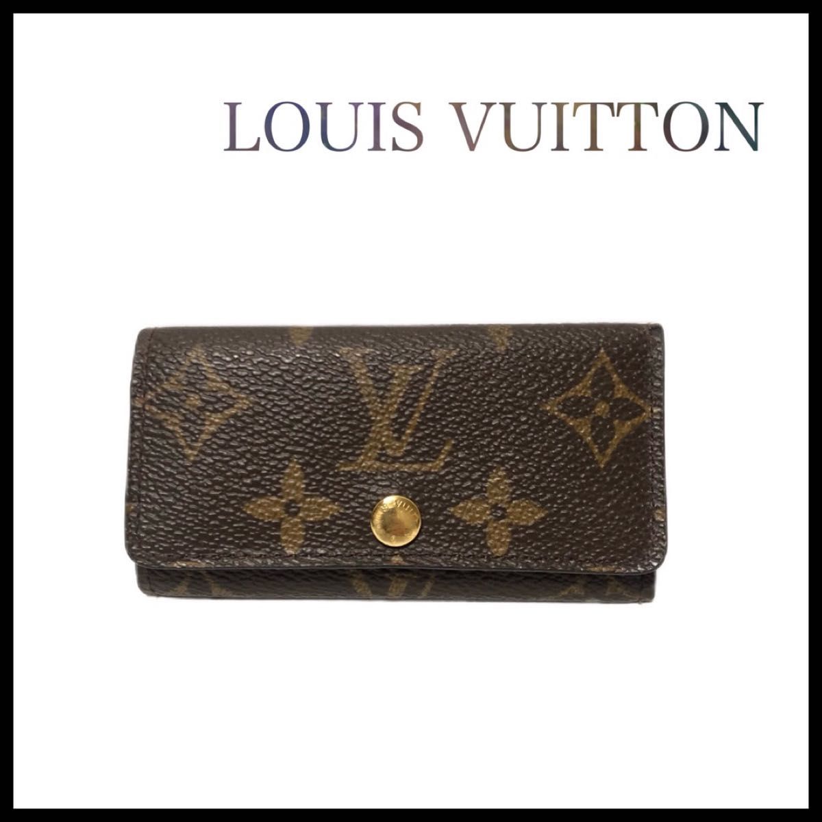 美品】LOUISVUITTON ヴィトン モノグラム キーケース Yahoo!フリマ（旧）-