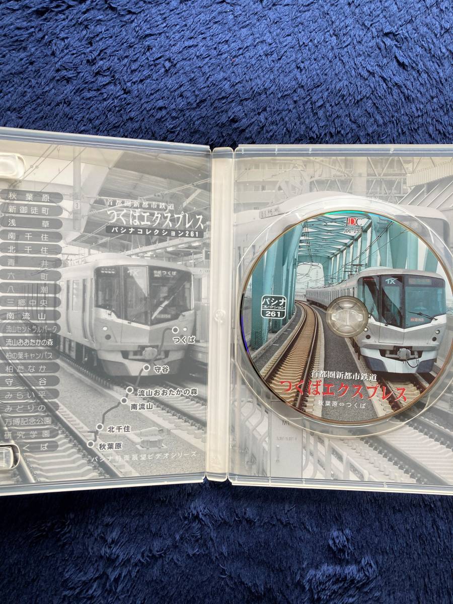 鉄道グッズ　☆　廃版貴重　運転室展望　DVD　昔の懐かしい　つくばエクスプレス　前面展望　新都市鉄道　つくば　守谷　南流山　秋葉原_画像3