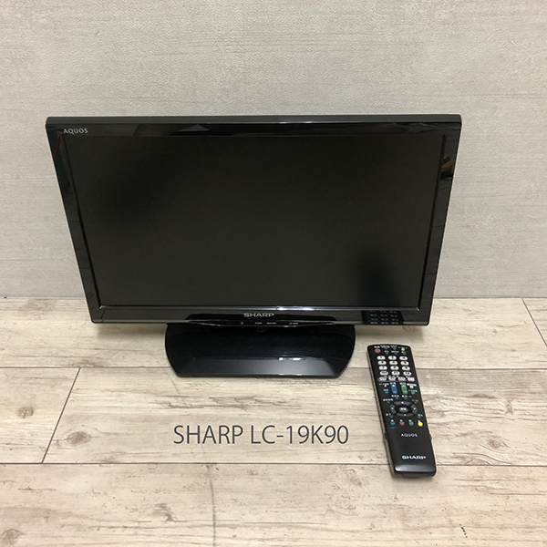 最新作の 19インチ テレビ カラー 液晶 LC-19K90 シャープ SHARP 動作