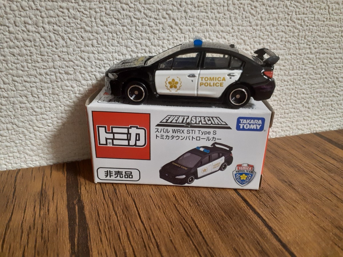 TAKARA TOMY　タカラ　event　Special　スバル　インプレッサ WRX STI Type S トミカタウン　パトロールカー SUBARU IMPREZA 非売品　箱無_画像2