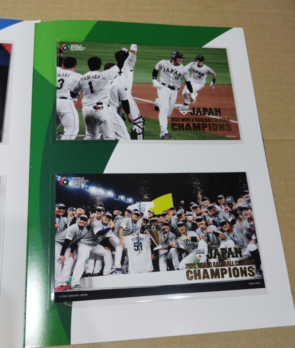 新品未使用/2023 WBC 侍ジャパン 優勝記念 フレーム切手セット 新品未使用/2023 WBC 侍ジャパン 優勝記念 フレーム切手セット
