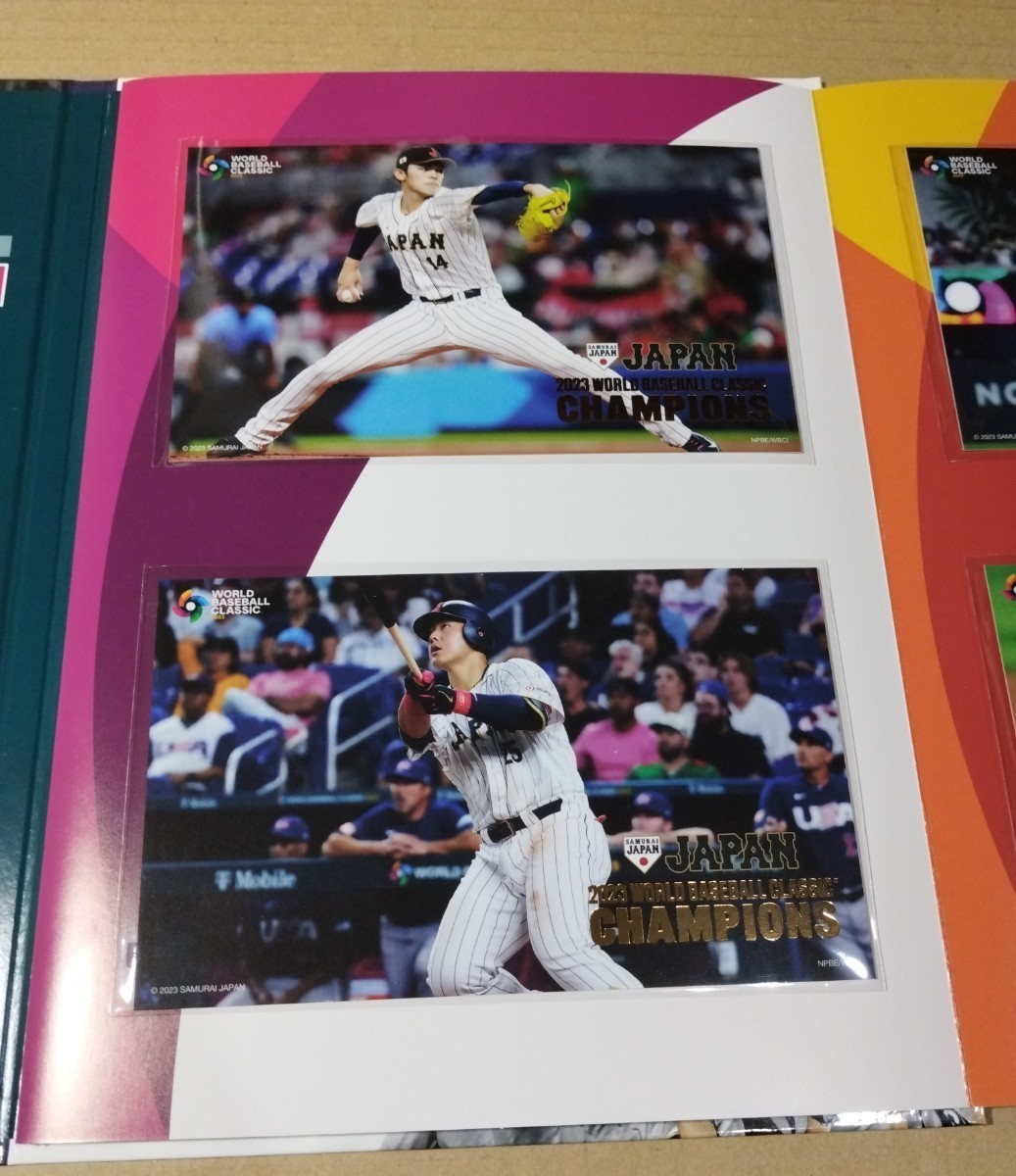 新品未使用/2023 WBC 侍ジャパン 優勝記念 フレーム切手セット 新品未使用/2023 WBC 侍ジャパン 優勝記念 フレーム切手セット