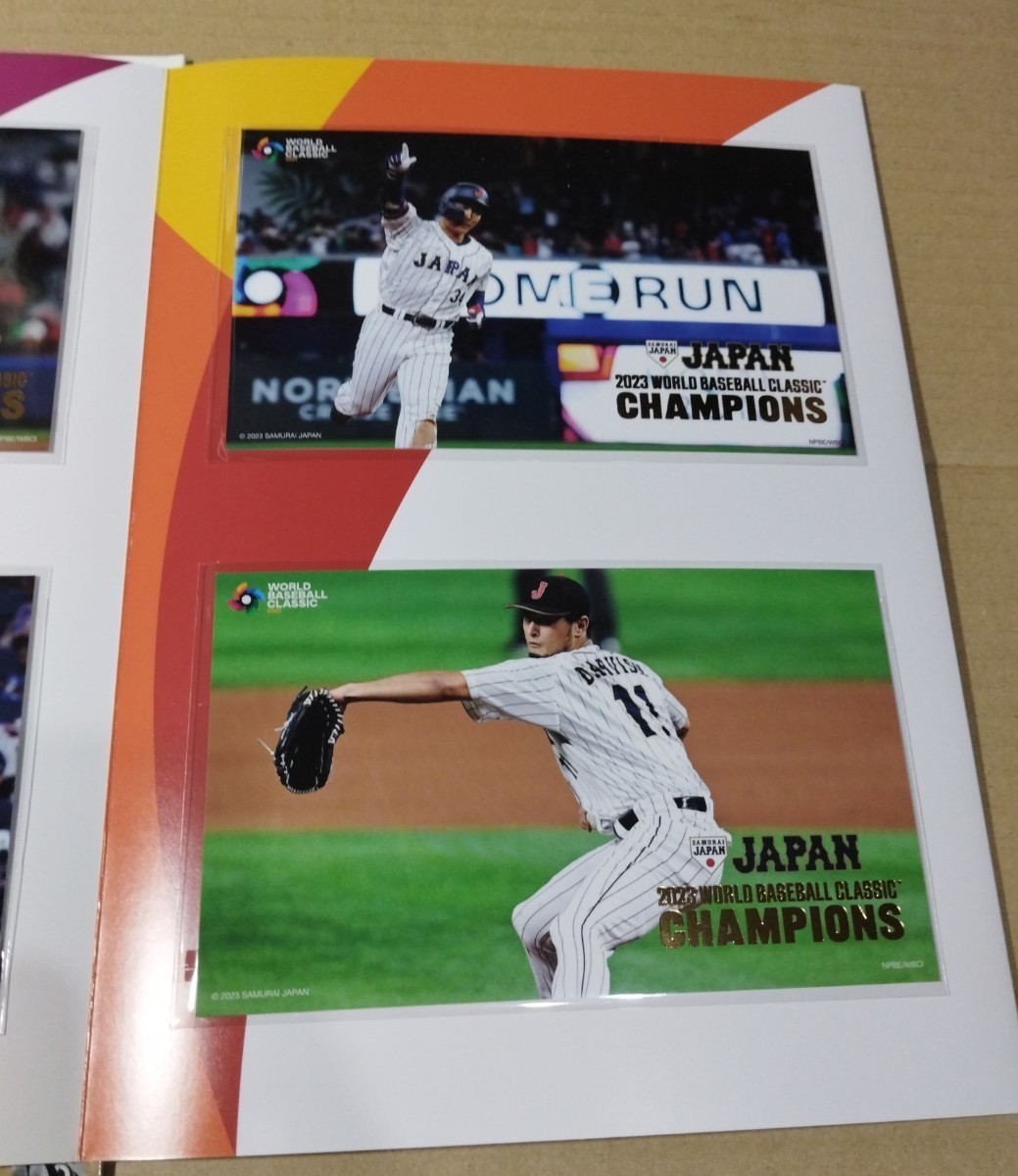 新品未使用/2023 WBC 侍ジャパン 優勝記念 フレーム切手セット 新品未使用/2023 WBC 侍ジャパン 優勝記念 フレーム切手セット