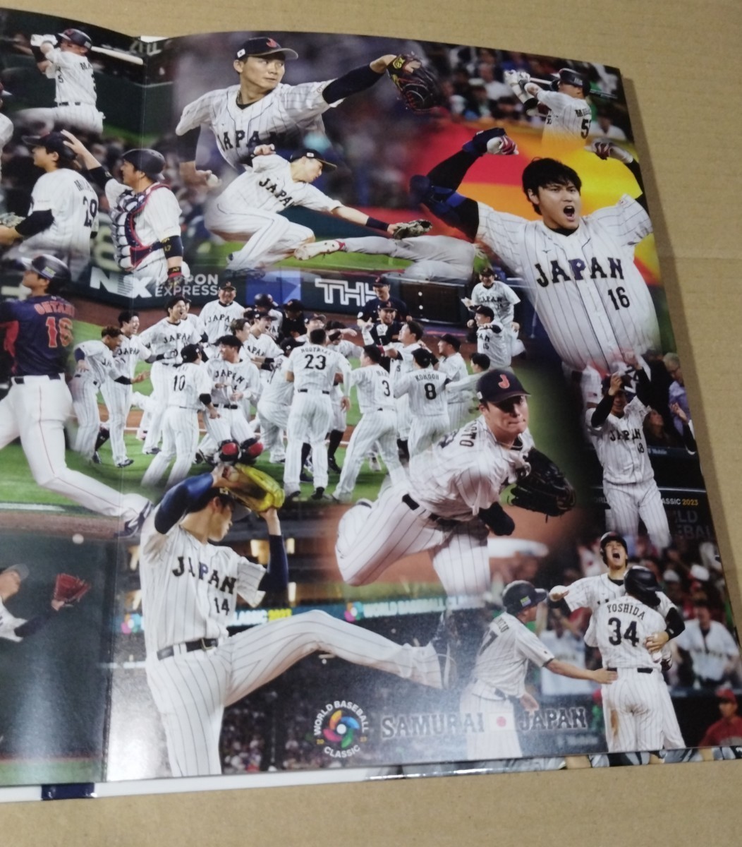 新品未使用/2023 WBC 侍ジャパン 優勝記念 フレーム切手セット 新品未使用/2023 WBC 侍ジャパン 優勝記念 フレーム切手セット