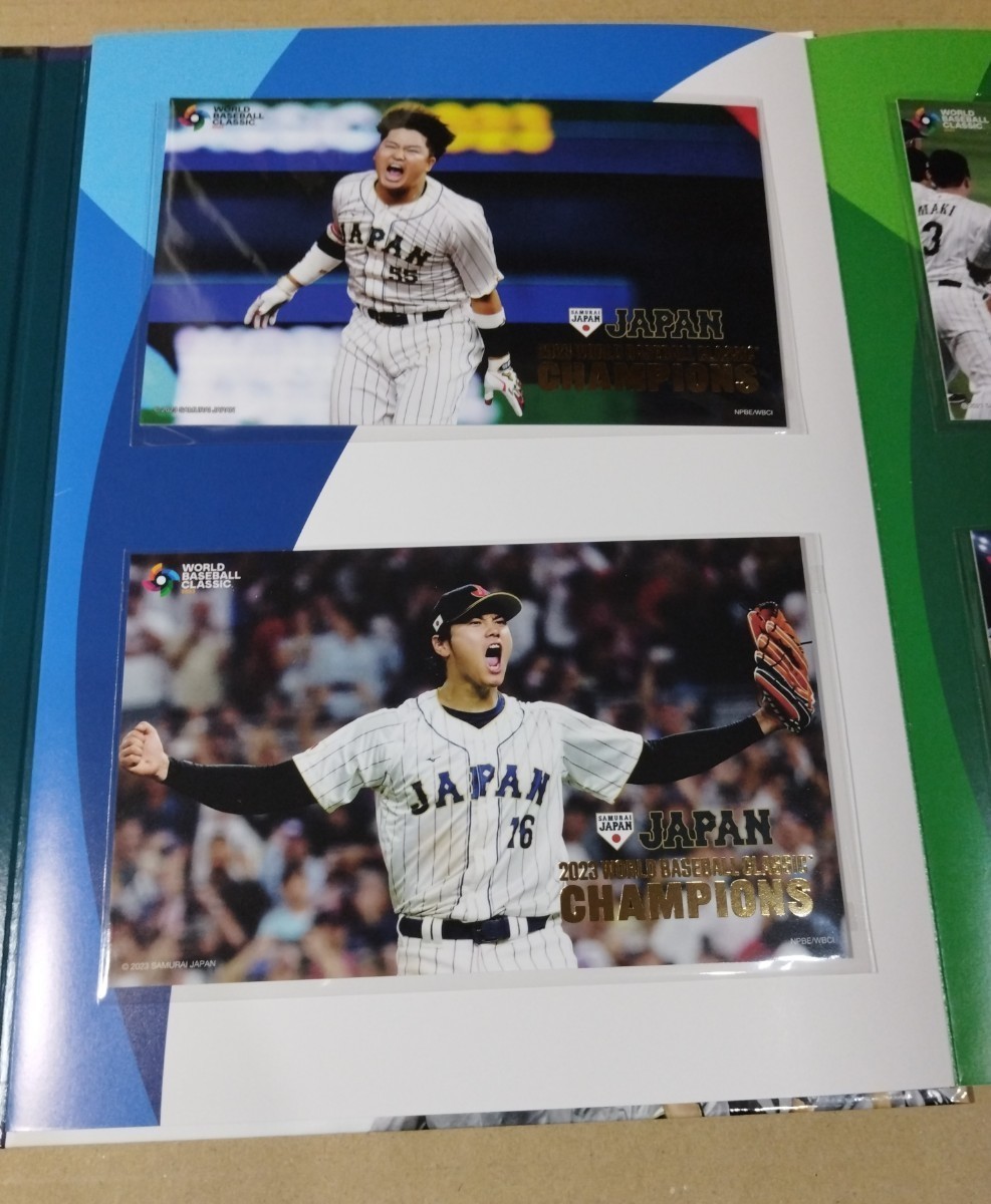 新品未使用/2023 WBC 侍ジャパン 優勝記念 フレーム切手セット 新品未使用/2023 WBC 侍ジャパン 優勝記念 フレーム切手セット