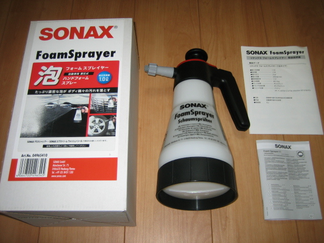 SONAX 自動車 蓄圧式 フォーム スプレーヤー 1リットル/ソナックス/ガン/泡/洗車/日本語取説/正規品/ホイール/掃除/シャンプー/バイク/自転_画像1