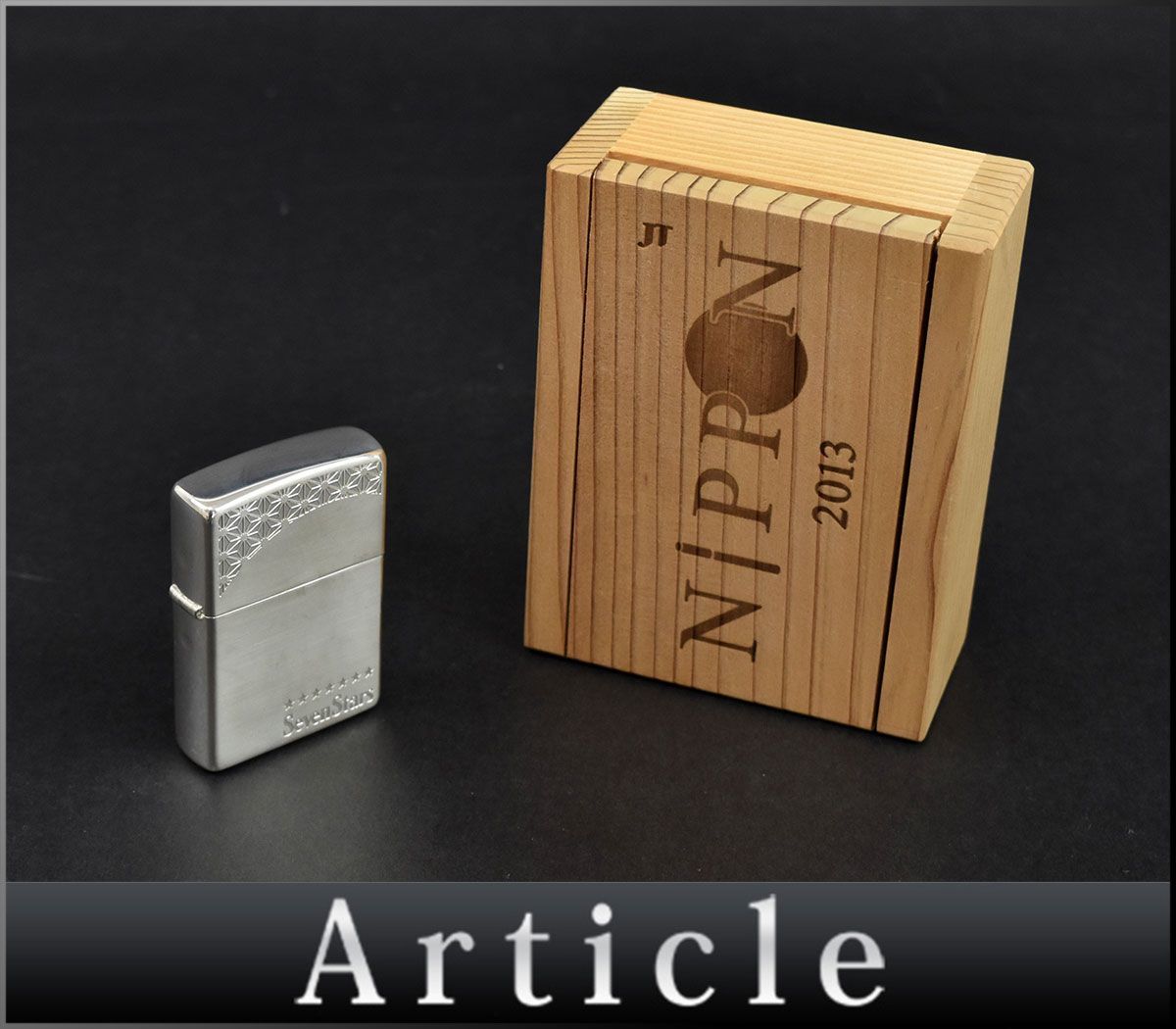 Sản phẩm 158069♪着火未確認 Zippo ジッポ 日本のたばこキャンペーン