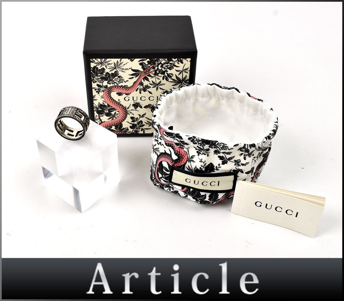 品多く GUCCI 158542◇美品 グッチ E レディース/ メンズ シルバー