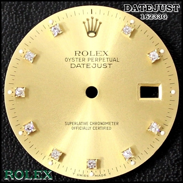 16233G 10P デイトジャスト ROLEX純正 ダイアル 文字盤 ロレックス の画像1