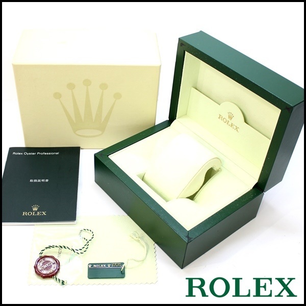 大人気新作 タグ(114270) 冊子 ROLEX純正BOX 外箱 ロレックス 内箱 箱