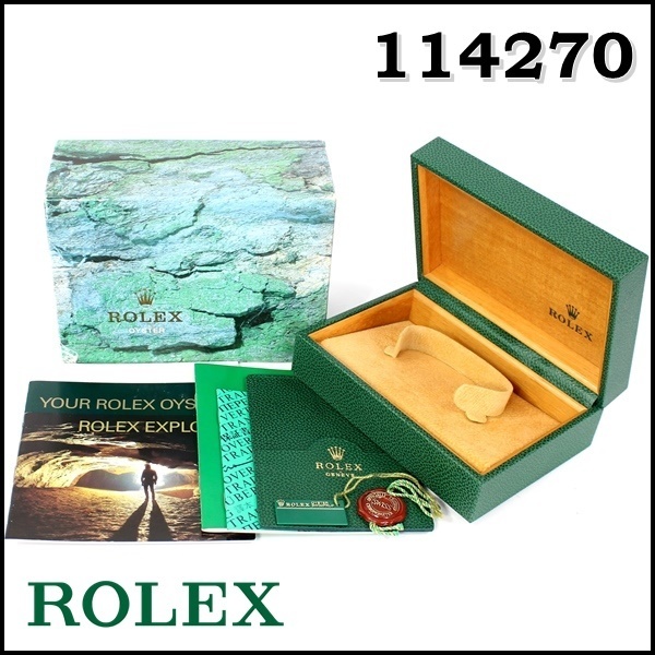 ファッション通販】 エクスプローラーⅠ ROLEX純正BOX Refシール付