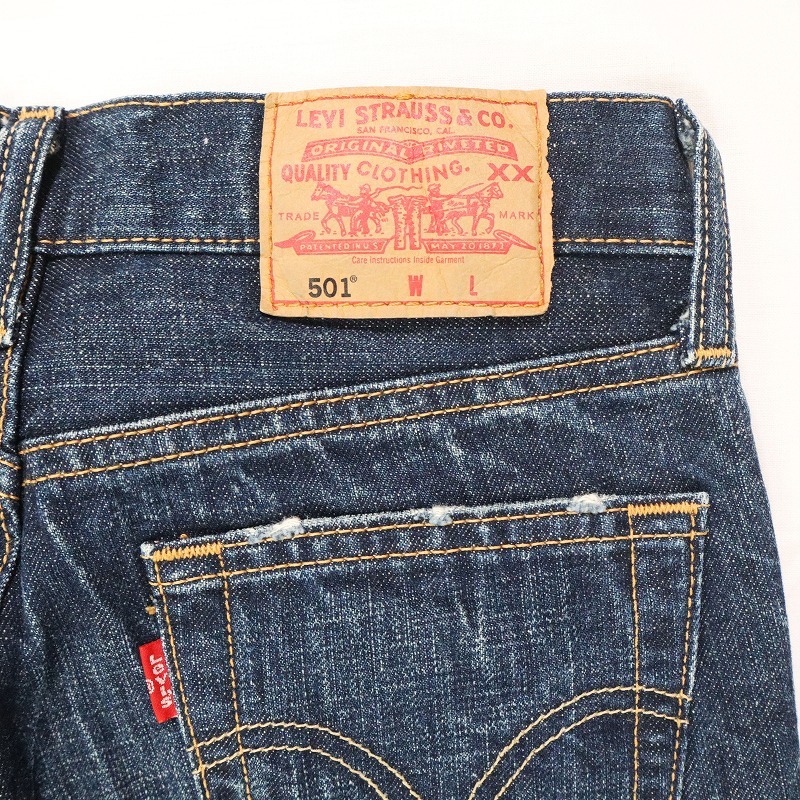 Levi\'s 501 W501-01 Levi's regular strut jeans button fly Denim pants Vintage processing lady's W27 S corresponding 