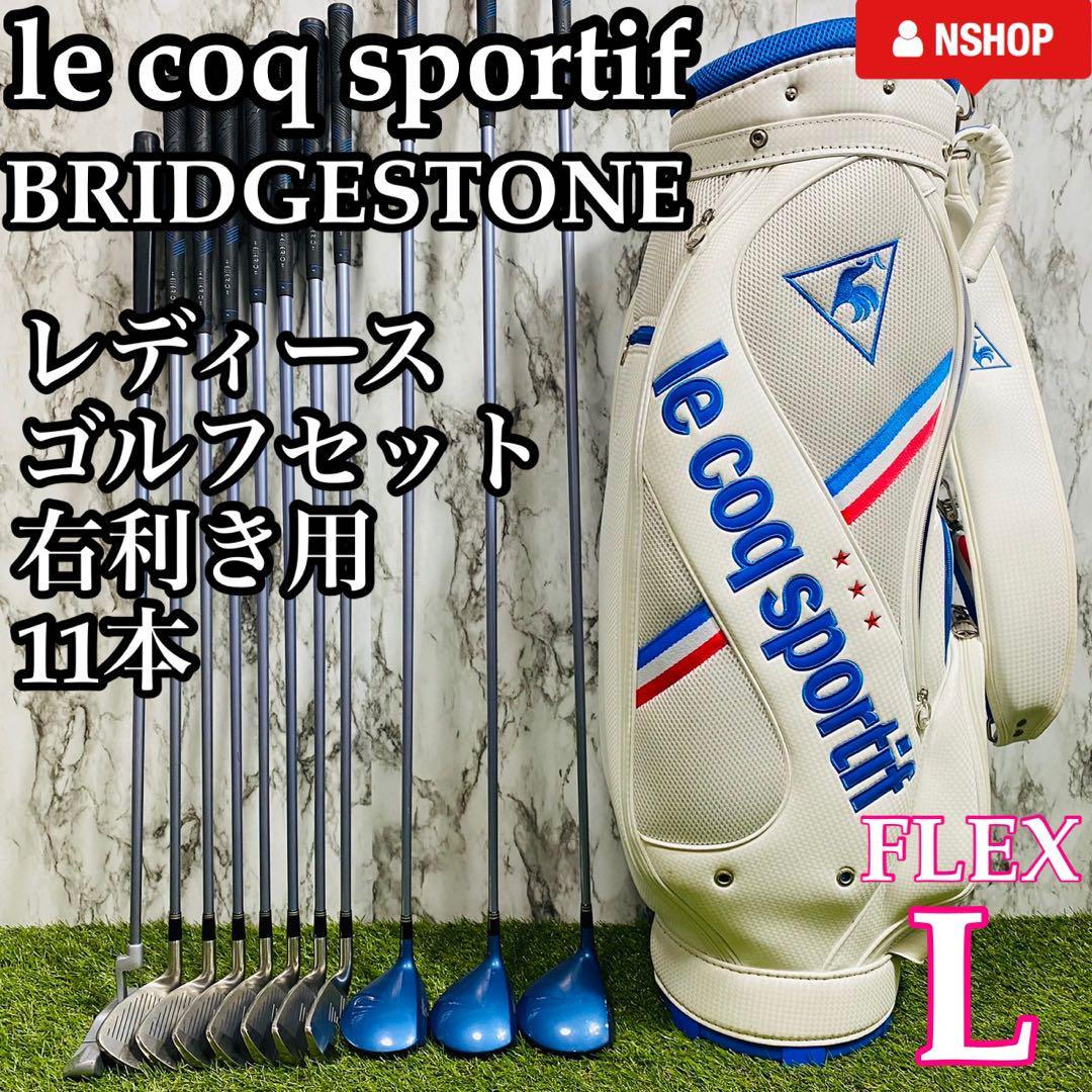 良品 ダンロップ XXIO メンズゴルフ11本セット 右利き カーボン 初心者-