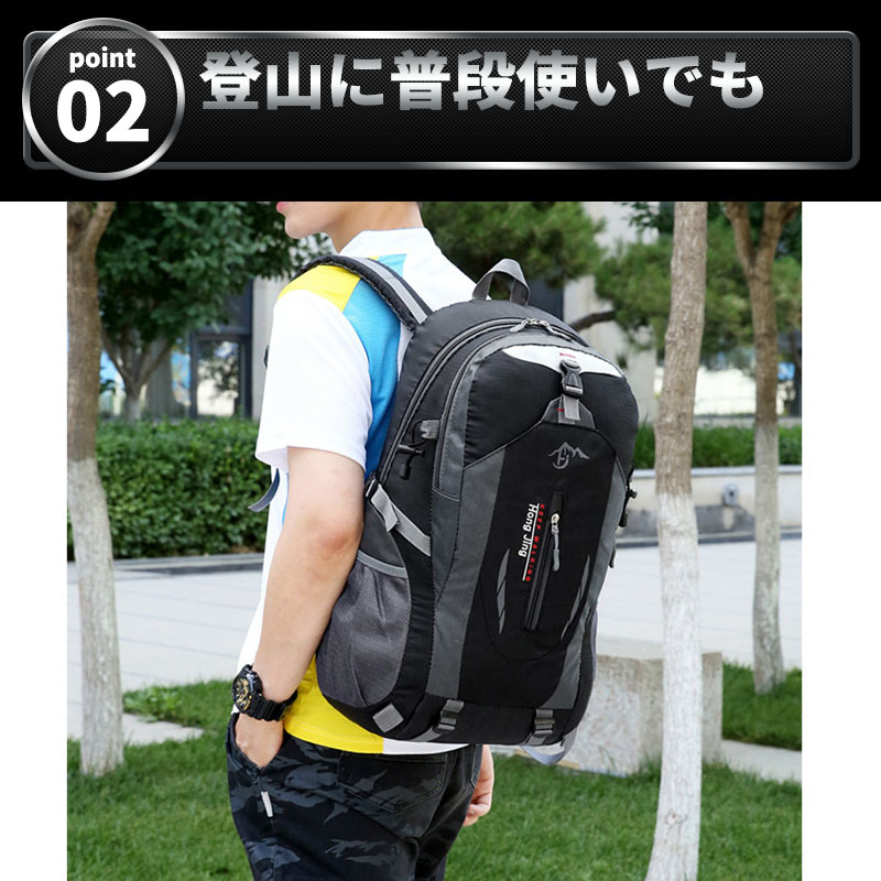 Bibian 比比昂 - リュックサック メンズ レディース 登山 リュック