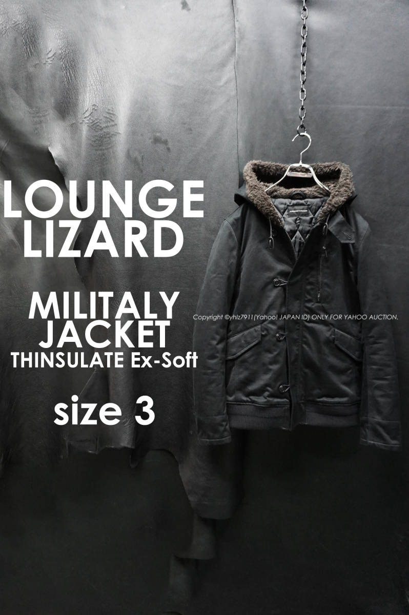 が大特価！ ミリタリージャケット 高密度ウエポン生地 LIZARD LOUNGE 3