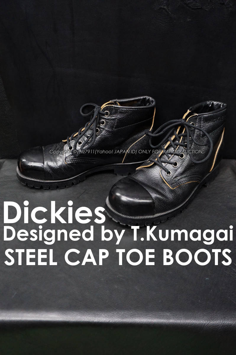 Dickies × T.Kumagai (GDC) スチールトゥ 茶芯レースアップブーツ L/27cm前後 熊谷隆志/グランドキャニオン ANSI ワークブーツ メタルトゥ