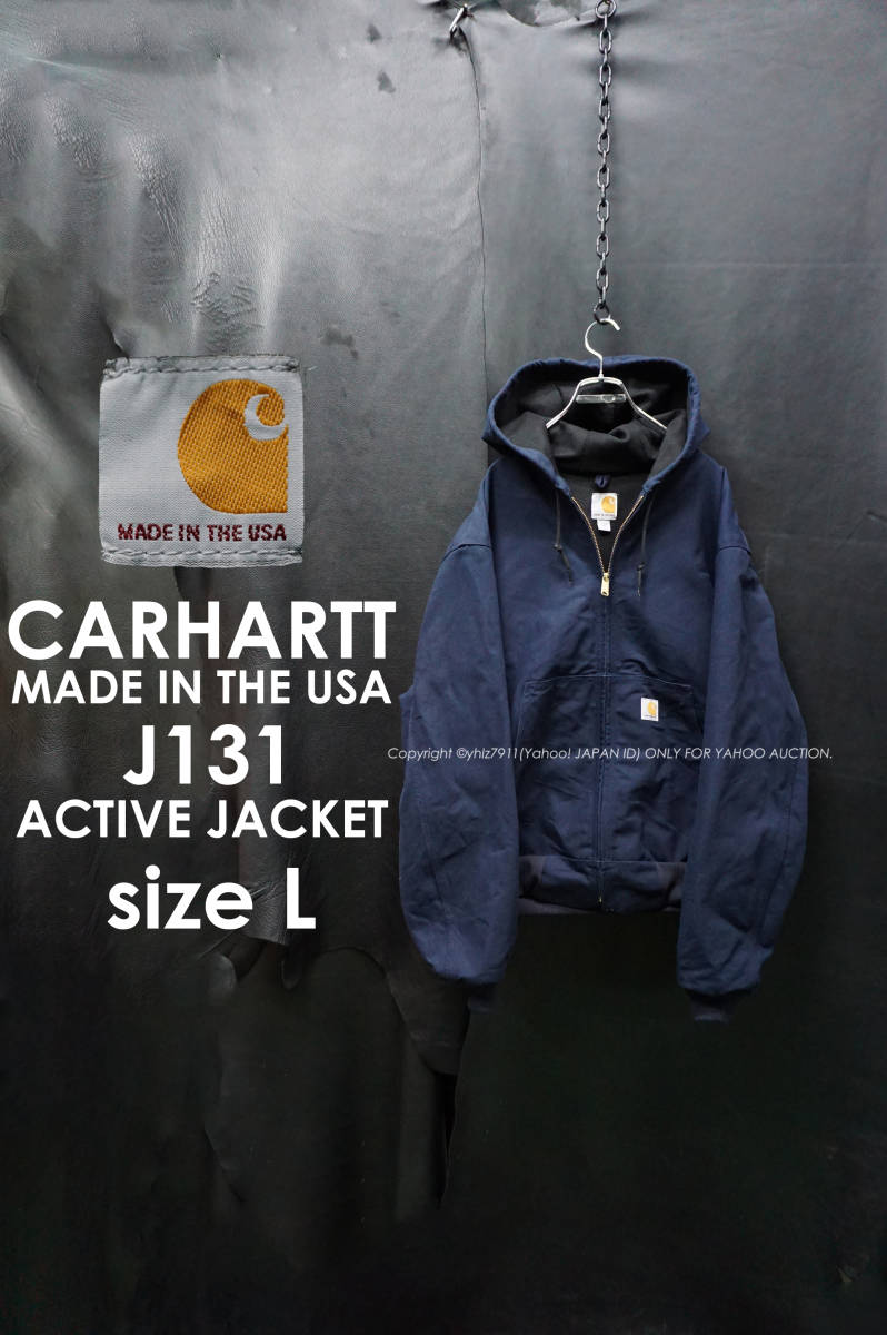 大人気セール carhartt - カーハート アクティブジャケット ブラック 