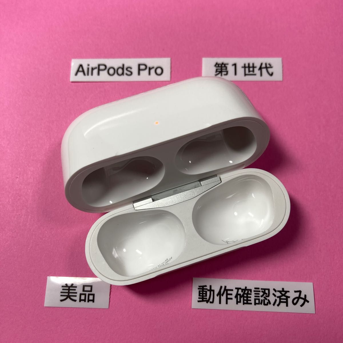 AirPodsPro ケース 本体 充電器 充電 第1世代 第一世代 A2190